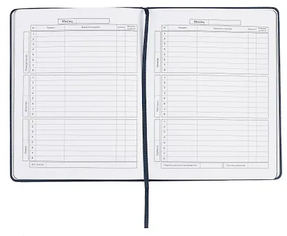 Дневник шк. "100% геймер" кожзам, тв.переплёт, шелкография в одну краску, блинт.тиснение, пантон, одно ляссе, загругл.углы, универс.шпаргалка - фото 5