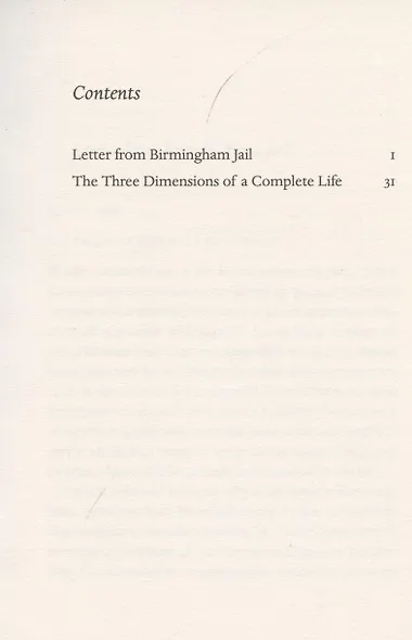 Letter from Birmingham Jail - фото 2