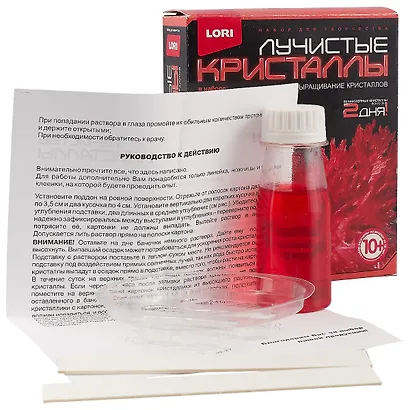Набор для творчества LORI Лучистые кристаллы "Красный кристалл" Лк-001 - фото 2