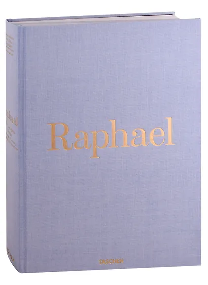 Raphael. The Complete Paintings, Frescoes, Tapestries, Architecture - фото 4