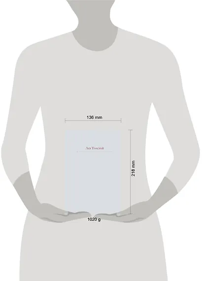 Круг чтения - фото 3