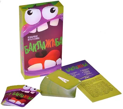Настольная игра "Баклажаба" - фото 2
