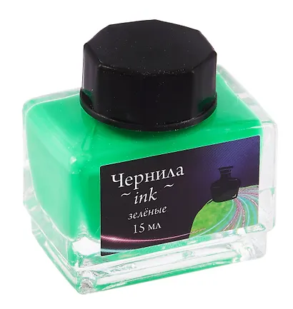 Чернила для рисования и каллиграфии 15мл неоновые зеленые, Малевичъ - фото 2