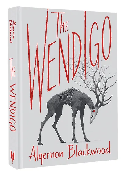 The Wendigo = Вендиго - фото 3