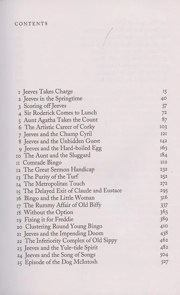 World of Jeeves, The, Wodehouse P.G. - фото 2