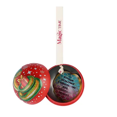 Шар Символ года c новогодним пожеланием (металл) (6,5) (92720) - фото 3