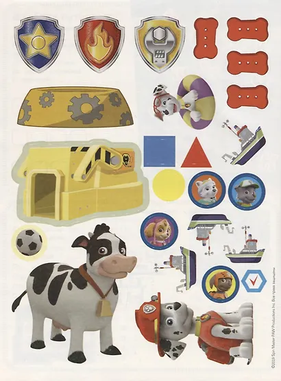 Щенячий патруль. Буквы и цифры с наклейками. Веселые уроки. № ЦБН 1907 - фото 5