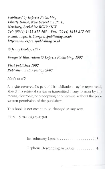 Orpheus Descending. Activity Book. Рабочая тетрадь - фото 2