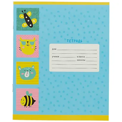 Тетрадь в линейку Unnika, "Яркие картинки", 18 листов, в ассортименте - фото 6