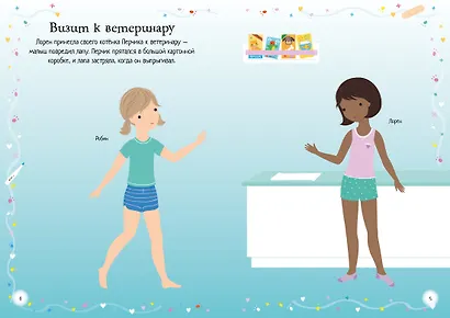 Котята - фото 8