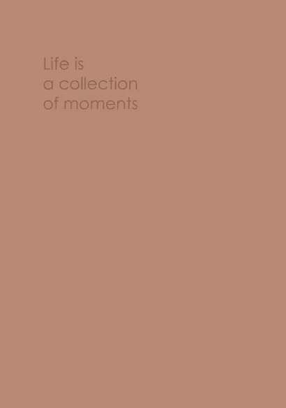 Ежедневник недат. А5 176л "EVERY DAY. Moments" 7БЦ, ламинация Soft Touch, цв.срез, дизайн. форзац, офсет - фото 1