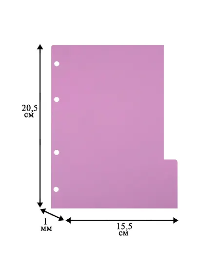 Разделитель А5 3 цвета, "Pastel" - фото 11