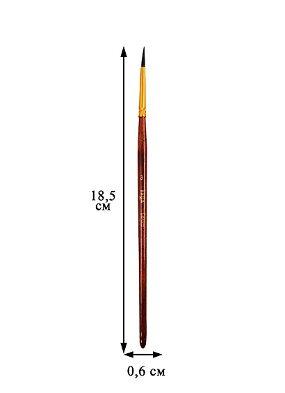 Кисть "Белка" №3, Гамма - фото 2