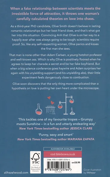 The Love Hypothesis - фото 2