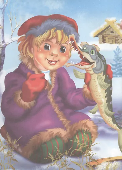 По щучьему велению - фото 2