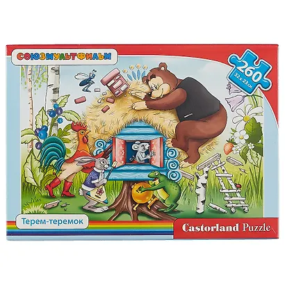 Пазл Castorland Терем-теремок 260эл.32*23см - фото 1