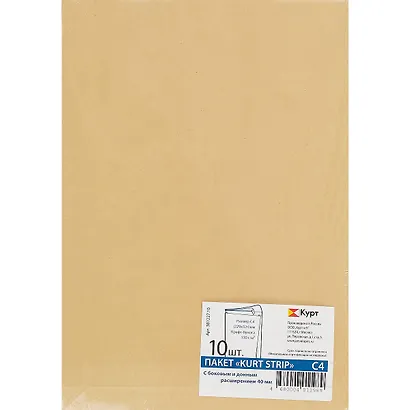 Набор конвертов-пакетов, 10 штук, 23 х 32.5 см - фото 1