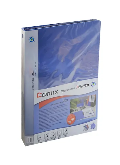 Папка с длинным бок.прижимом и карманом А4 пластик 1,0мм, ассорти, Comix - фото 1