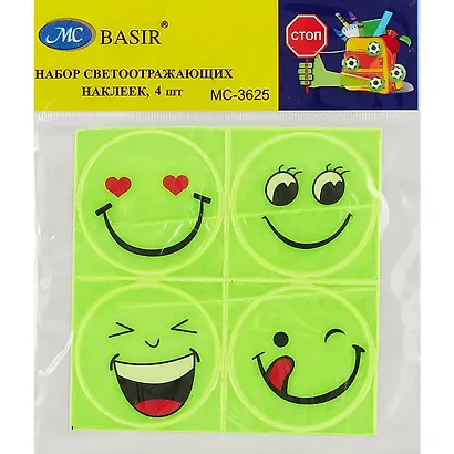 Набор светоотражающих наклеек (4шт.) (МС-3625) - фото 1