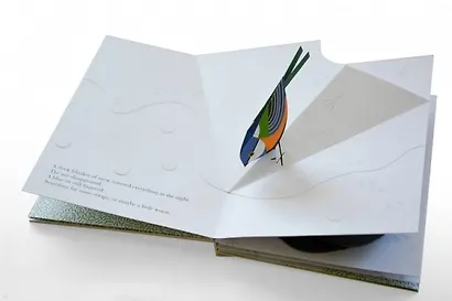 Орешек - фото 6