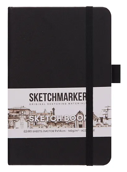 Скетчбук 13*21, 80 листов "Sketchmarker" черный, нелинованный, 140г/м2, слоновая кость - фото 1