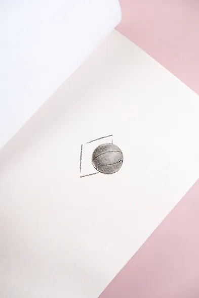 Научи меня - фото 11