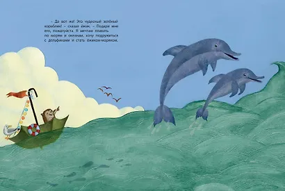 Подарок на День Рождения: Подарочный набор из 3-х книг - фото 5