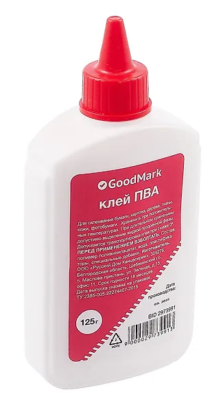 Клей ПВА GoodMark 125 г, канцелярский, флакон с дозатором - фото 1