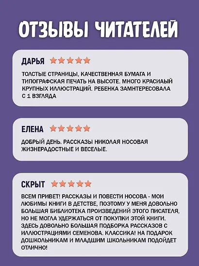 Живая шляпа - фото 5