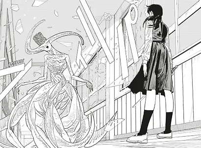 Человек-бензопила. Том 8 - Спойлер. (Chainsaw Man). Манга - фото 12