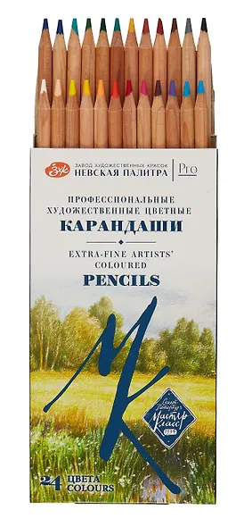 Карандаши цветные "Мастер-Класс" 24 цвета, картонная коробка, подвес, Мастер-Класс - фото 2