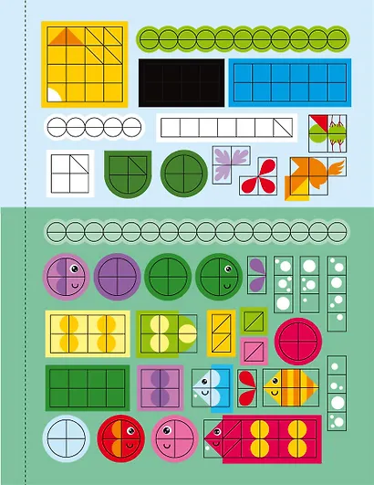 Стикер-мозаика. Мои первые цифры - фото 10