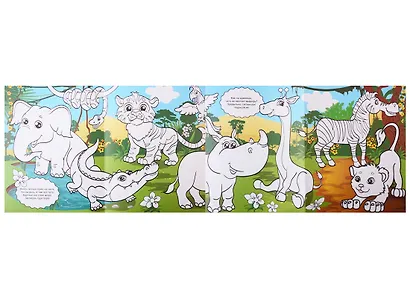 Набор длинных раскрасок с заданиями (комплект из 7 книг) - фото 4