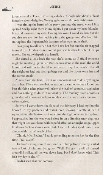 Strange Weather - фото 3