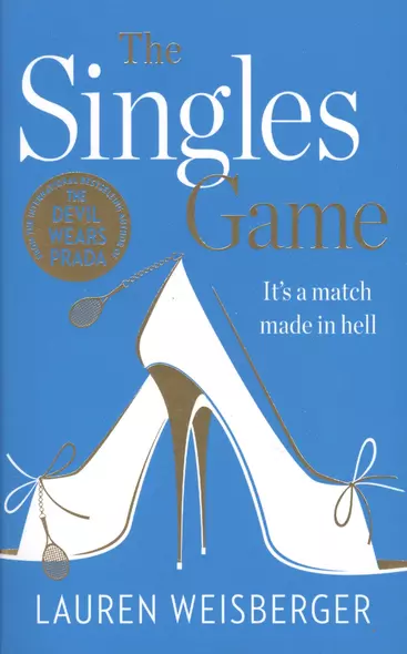 Singles Games, The, Weisberger, Lauren - фото 1