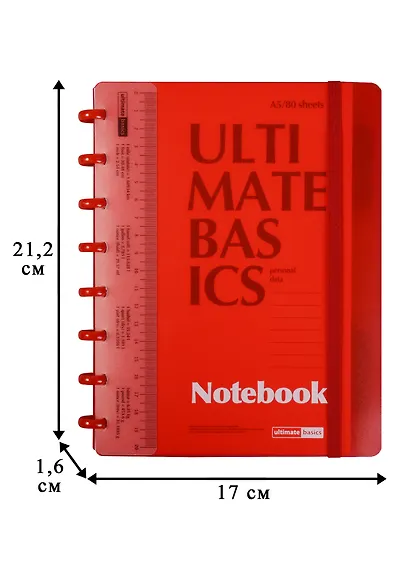 Тетрадь в клетку Альт, Ultimate basics, А5, 80 листов, в ассортименте - фото 5
