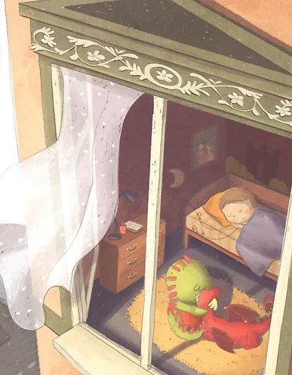 Чудик-нехочуха - фото 5