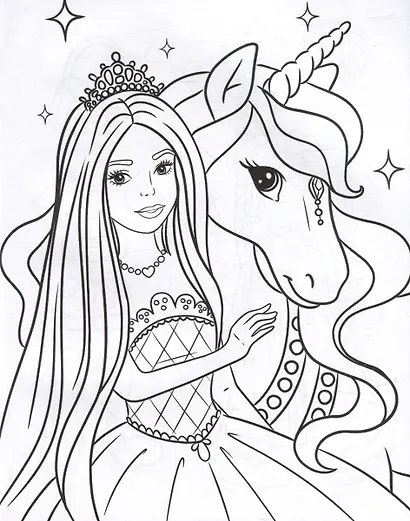 Книжка-раскраска для детей. Куклы - фото 4