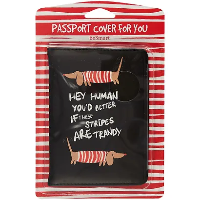 "Hey human" - фото 1