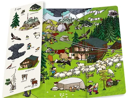 Найди и покажи. На природе - фото 3