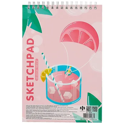 Скетчбук "Бодрящие коктейли", А5, 60 листов - фото 3