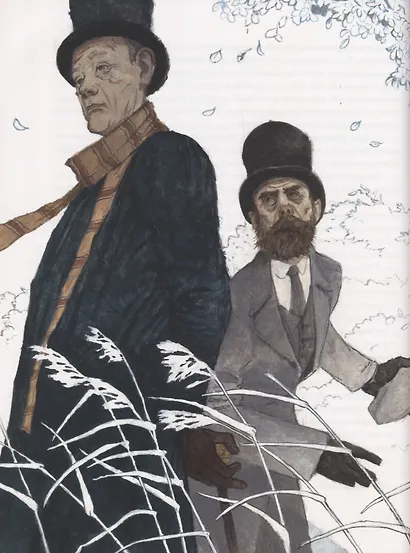 Приключения Шерлока Холмса - фото 5