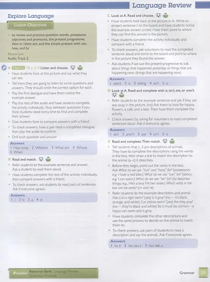 Global Stage. Teacher's Book 2 with Navio App - фото 6