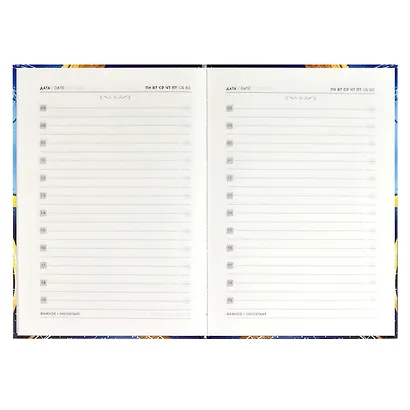 Ежедневник недат. астрологический А5 144л "ЗНАКИ СУДЬБЫ" тв.переплет, мат.ламинация, тисн.фольгой - фото 9