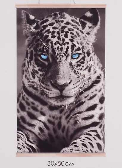 Набор для творчества. Картина по номерам. ПАННО "Король ночи" - фото 2