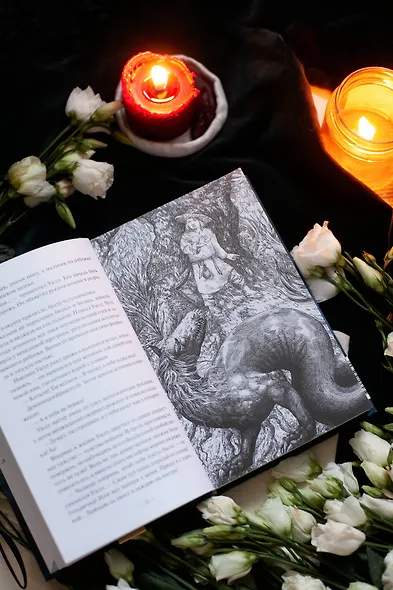 Демонология Сангомара. Наследие вампиров - фото 11