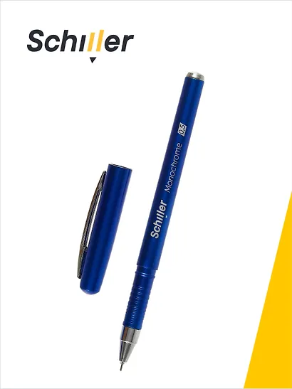 Ручки гелевые синие 12 штук "Monochrome" 0,5 мм, Schiller - фото 3