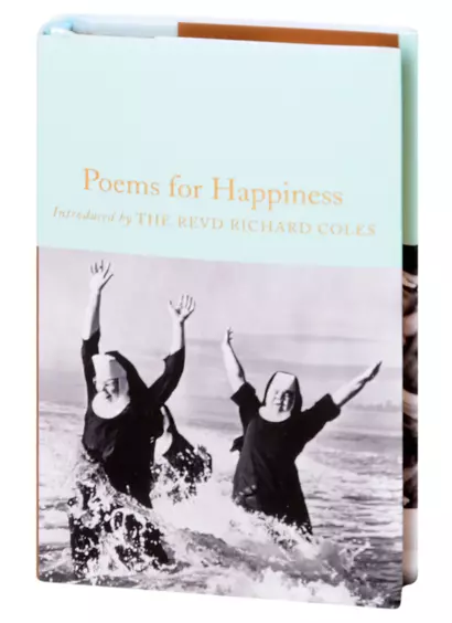 Poems for Happiness - фото 1