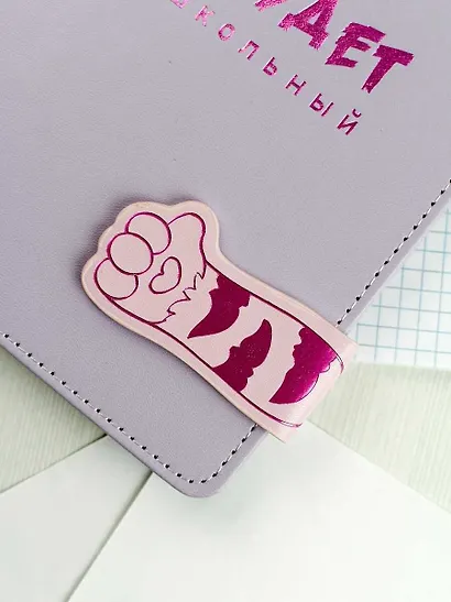 Дневник шк. "Ща всё будет" кожзам, тв.переплёт, тиснение фольгой, магнит.клапан, пантон, одно ляссе, загругл.углы, универс.шпаргалка - фото 7