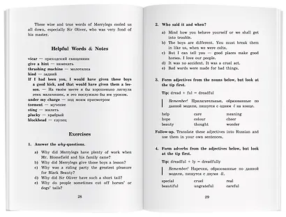 Чёрный Красавчик/Black Beauty. Домашнее чтение с заданиями по ФГОС. Английский клуб - фото 7